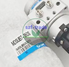 1PCS New SMC MSUB7-180S Rotary