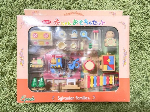 Ensemble jouet bébé