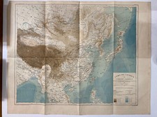 L'Empire Chinois et L'Empire