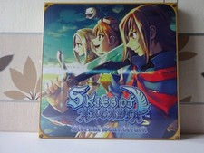Skies Of Arcadia Vinyle -NEUF-