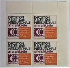 bloc 4 timbres EXPOSITION