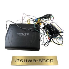 Subwoofer de voiture ALPINE