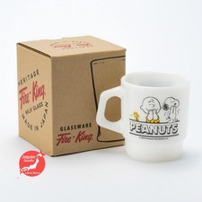 RARE Tasse Empilable SNOOPY Fire King Peanuts LAUGH Lait Blanc 2018 Du JAPON