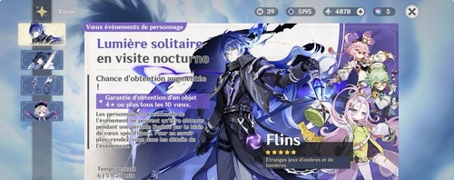 Compte genshin impact - eu, ar