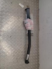 Attelage (boule de remorquage) CITROEN C2   /R:113906751