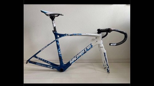 Cadre lapierre xelius - xelius, sl