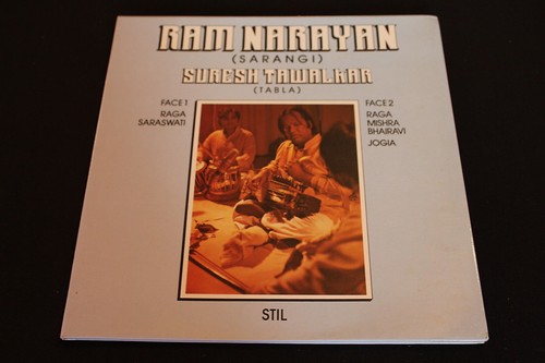 Ram narayan suresh - ram, /