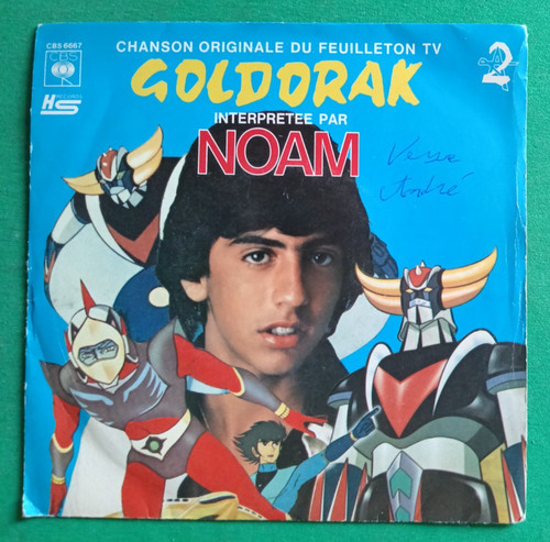 Interprete par noam - 45,
