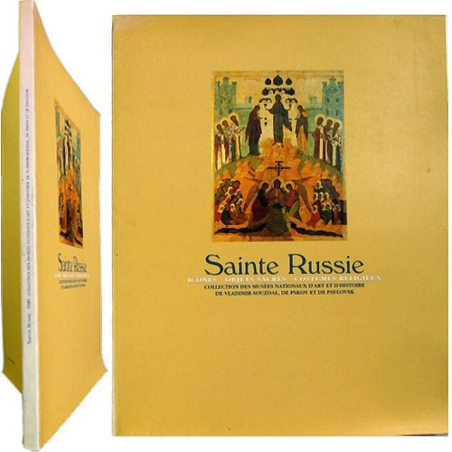 Sainte russie icônes objets - russie,
