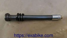 Elements internes fourche - internes,