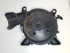 carter moteur avec lanceur de