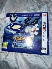 Pokémon Saphir Alpha - Nintendo 3DS - Complet FR ? VIP NON GRATTÉ 