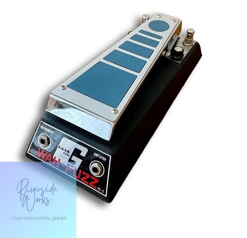 Rare couleur guyatone - rare, wah-fuzz