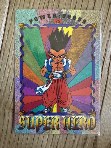 Carte dragon ball super - carte, hero
