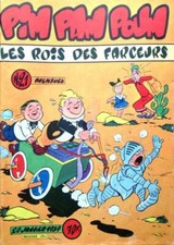 Pim pam poum (1958) 21 Prise