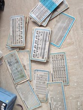 Lot MECANORMA TRANSFERT