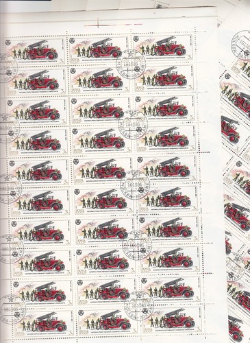 Cccp 1985 urss - 1985, 32