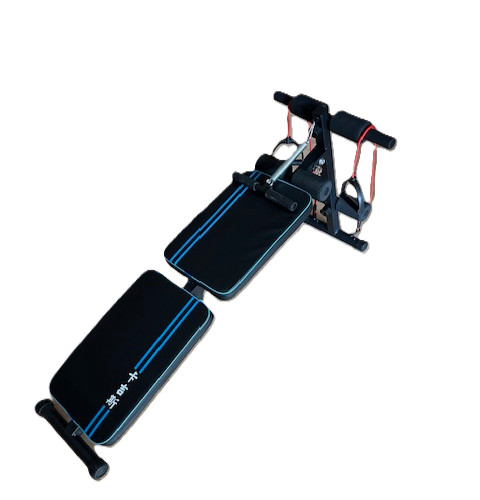 Banc musculation réglable - musculation,