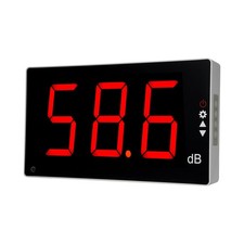 Sonomètre à grand écran LCD