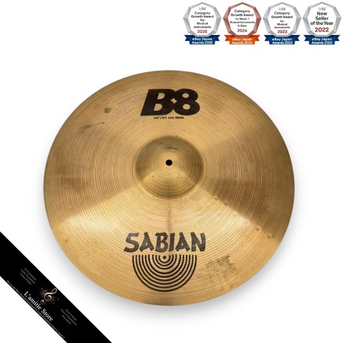 Sabian ride cymbale - b8, 20"