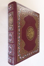 Le Coran - Traduction M