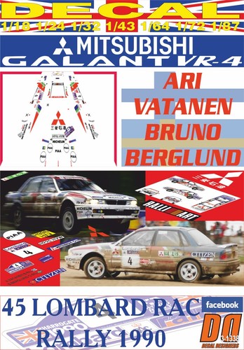 Decal mitsubishi galant 4 - mitsubishi, vr-4