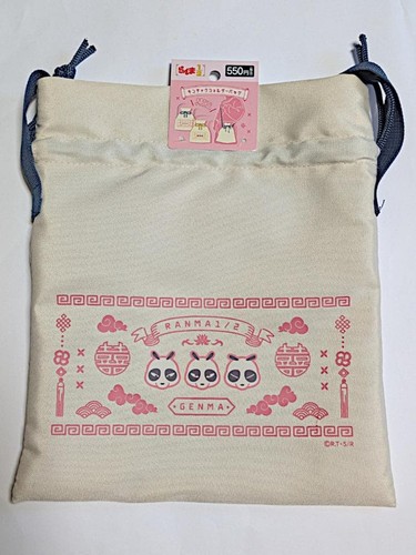 Sac bandoulière ranma - ranma, 1/2