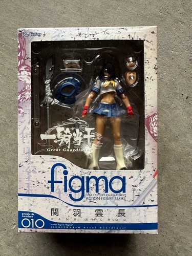Figurine ikkitousen kan - ikkitousen, kan'u