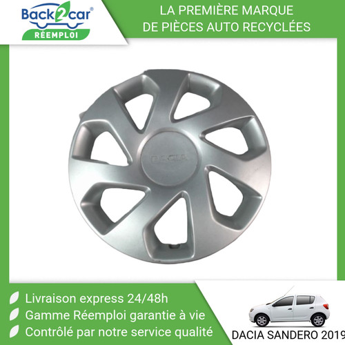 Enjoliveur roue dacia - 🏆,