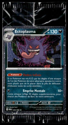 Carte pokémon ectoplasma - carte,