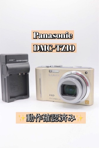 Working panasonic lumix - !panasonic,