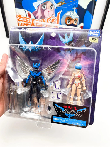 Microman sp04 wingman blue - microman,