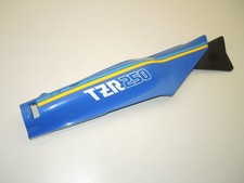 Carénage latéral droit