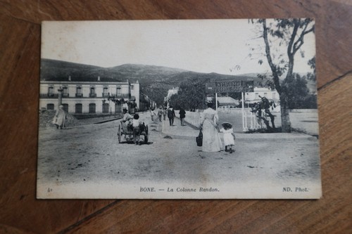 Ancienne carte postale - , cp