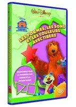 Tibère et la maison bleue, vol.2 : Les formes, les sons et les couleurs avec Tib