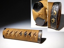 Accessoires scolaires Ko-Kinko