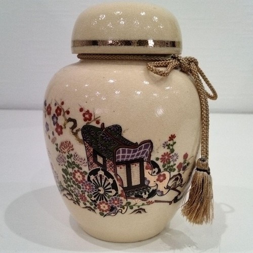 Pot thé satsuma ware - pot,