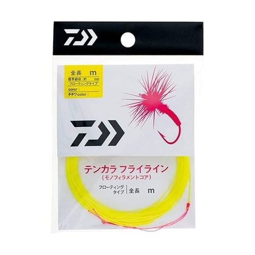 Daiwa fly line - fly,