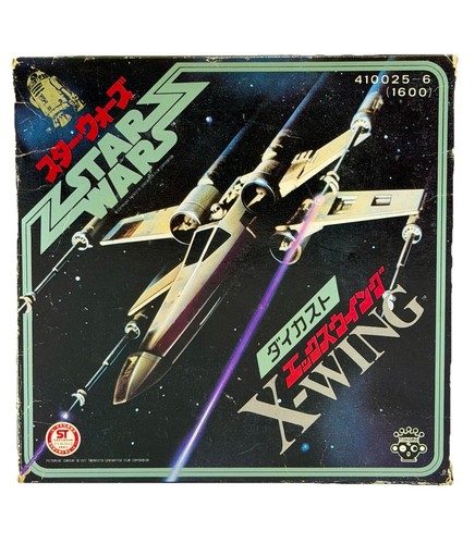 Wing fighter star - star, wars