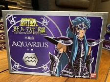 Saint Seiya Vintage Verseau