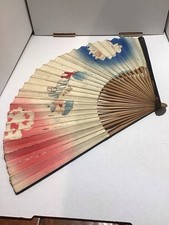 Éventail Ancien Publicitaire Le Louvre