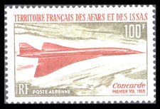 AFARS & ISSAS : Poste AERIENNE