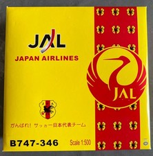 JAL 1/500 - JAPAN Airlines Boeing 747-346 Reg. JA8906 - NEUF