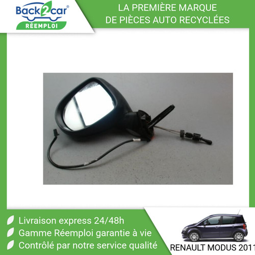 Retroviseur exterieur - retroviseur,