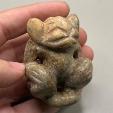 Ancienne figurine