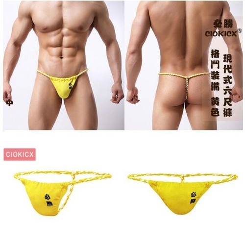 Japonais hommes gay string - japonais,