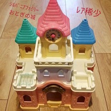 Sylvanian Families Fairy Tale