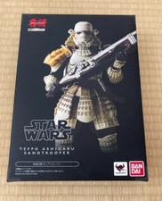 Figurine Meisho Movie