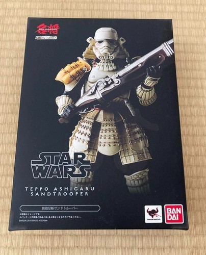 Figurine meisho movie - figurine,