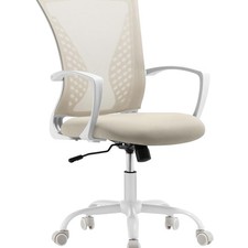 SONGMICS Fauteuil de Bureau en